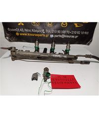 ΜΠΕΚΙΕΡΑ TOYOTA STARLET 1996-1999 23250-11110