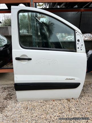 CITROEN JUMPY 07-16 Πόρτα δεξιά 