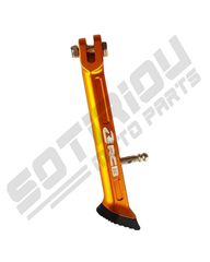 ΠΛΑΙΝΟ ΣΤΑΝΤ RCB 210mm