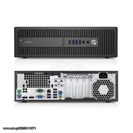 HP Elitedesk 800 G2 SFF i5/ 120GB SSD /8GB DRR3 