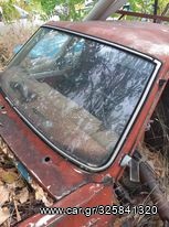 Μπαμπριζ mazda 1.200 80-84mod
