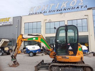 Εκσκαφέας Με Ερπύστριες JCB 2016 8030