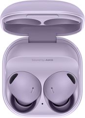 Samsung Galaxy Buds2 Pro Bora Purple - (SM-R510NLVAEUC)