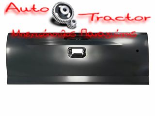  ΠΟΡΤΑ ΚΑΡΟΤΣΑΣ TOYOTA HILUX '05-'11 VIGO ΜΕ ΧΕΡΟΥΛΙ ΣΤΗ ΜΕΣΗ ΤΡΥΠΑ ΓΙΑ ΤΡΙΤΟ ΣΤΟΠ ΚΑΙ ΤΡΥΠΑ ΓΙΑ ΑΦΑΛΟ Κωδικός: 1237409053