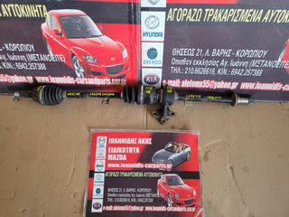 MAZDA 2 DE  2008 ΗΜΙΑΞΟΝΙΟ ΔΕΞΙΟ-thumb-1
