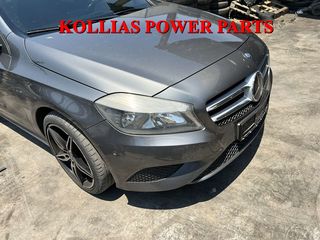 SET AIRBAG MERCEDES A CLASS W176 DIESEL 2012-2018-thumb-5