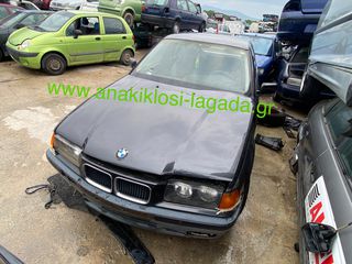 BMW 316 E36 ΓΙΑ ΑΝΤΑΛΛΑΚΤΙΚΑ anakiklosi-lagada