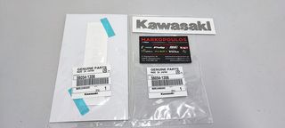 ΑΥΤΟΚΟΛΛΗΤΑ ΡΕΖΕΡΒΟΥΑΡ KAWASAKI Z900 '17>, Z1000 '14>, Z1000SX '14>, H2, H2R, H2 SX, VERSYS 1000 '19>