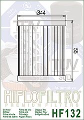 Φίλτρο Λαδιού Hiflo X-Max 400 Majesty 400 Burgman 250/400 HF132-thumb-1