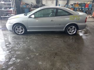ΠΟΡΤΕΣ ΑΡΙΣΤΕΡΗ ΔΕΞΙΑ OPEL ASTRA 2001 ΒΕΡΤΟΝΕ Ζ18ΧΕ