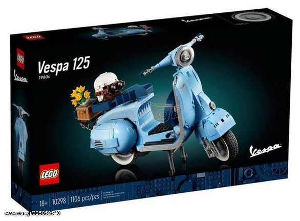 LEGO(R) Icons: Vespa 125 (10298)
