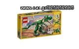 LEGO(R) Creator: Mighty Dinosaurs (31058)