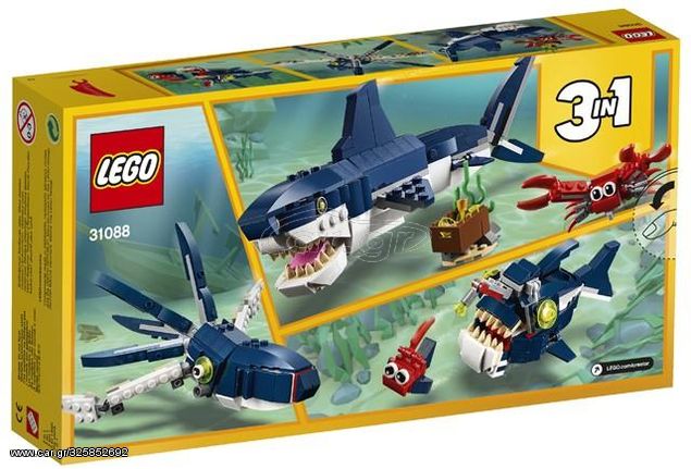 LEGO(R) Creator: Deep Sea Creatures (31088)