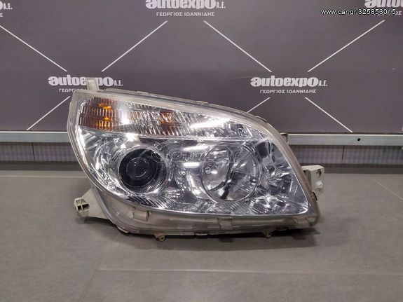 ΦΑΝΑΡΙ ΕΜΠΡΟΣ ΔΕΞΙ DAIHATSU TERIOS 06--> - ΡΩΤΗΣΤΕ ΤΙΜΗ - ΑΠΟΣΤΟΛΗ ΣΕ ΟΛΗ ΤΗΝ ΕΛΛΑΔΑ