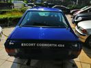Ford Escort '76  ΜΚ2 COSWORTH 4X4-thumb-26