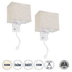 Μοντέρνο φωτιστικό τοίχου kelvo® ROULETTE-S απλίκα reading light με φορτιστή USB 3A και ντουί E27 LED 3W 360lm φυσικό λευκό 4500K λευκό & μπεζ 17x20x37cm σετ 2 τεμαχίων