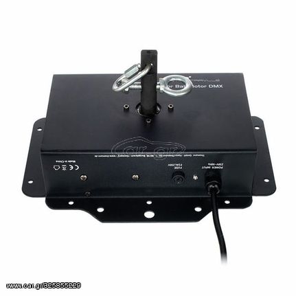 STAIRVILLE MBM40D Mirror Ball Motor DMX With Both Auto And DMX Mode - STAIRVILLE