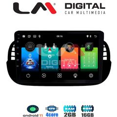 lm zl4315 EM 9inc 4core FIA 500 2007>2016 Android 11..Ενσωματωμένο GPS (με προ εγκατεστημένους χάρτες Ελλάδας - Ευρώπης) δωρεαν τοποθετηση eautoshop gr