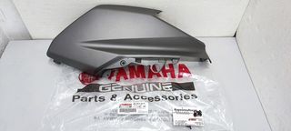 ΔΕΞΙΑ ΜΑΣΚΑ ΦΑΝΑΡΙΟΥ YAMAHA NMAX 125/155 '17-'20