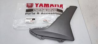 ΚΑΡΙΝΑ ΔΕΞΙΑ YAMAHA NMAX 125 / 155 '17-'20