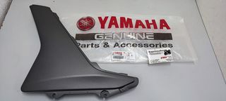 ΚΑΡΙΝΑ ΑΡΙΣΤΕΡΗ YAMAHA NMAX 125 / 155 '17-'20