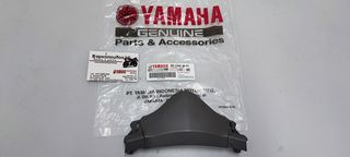 ΚΑΠΑΚΙ ΦΑΝΑΡΙΟΥ YAMAHA NMAX 125 / 155 '17-'20