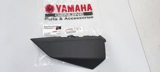 ΑΡΙΣΤΕΡΟ ΚΑΠΑΚΙ ΜΑΣΚΑΣ YAMAHA NMAX 125 / 155 '15-'20