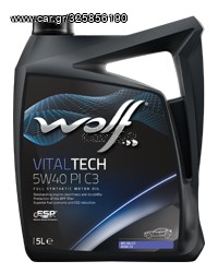 WOLF VITALTECH 5W40 PI C3 4L