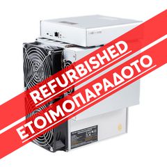 ANTMINER T15 - 22TH/S (REFURBISHED) 