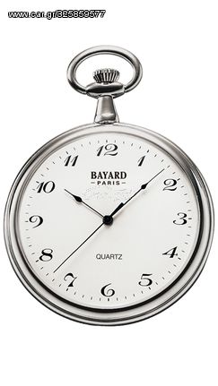 Ρολόι τσέπης Bayard quartz ασημί TX28 + Δώρο αλυσίδα