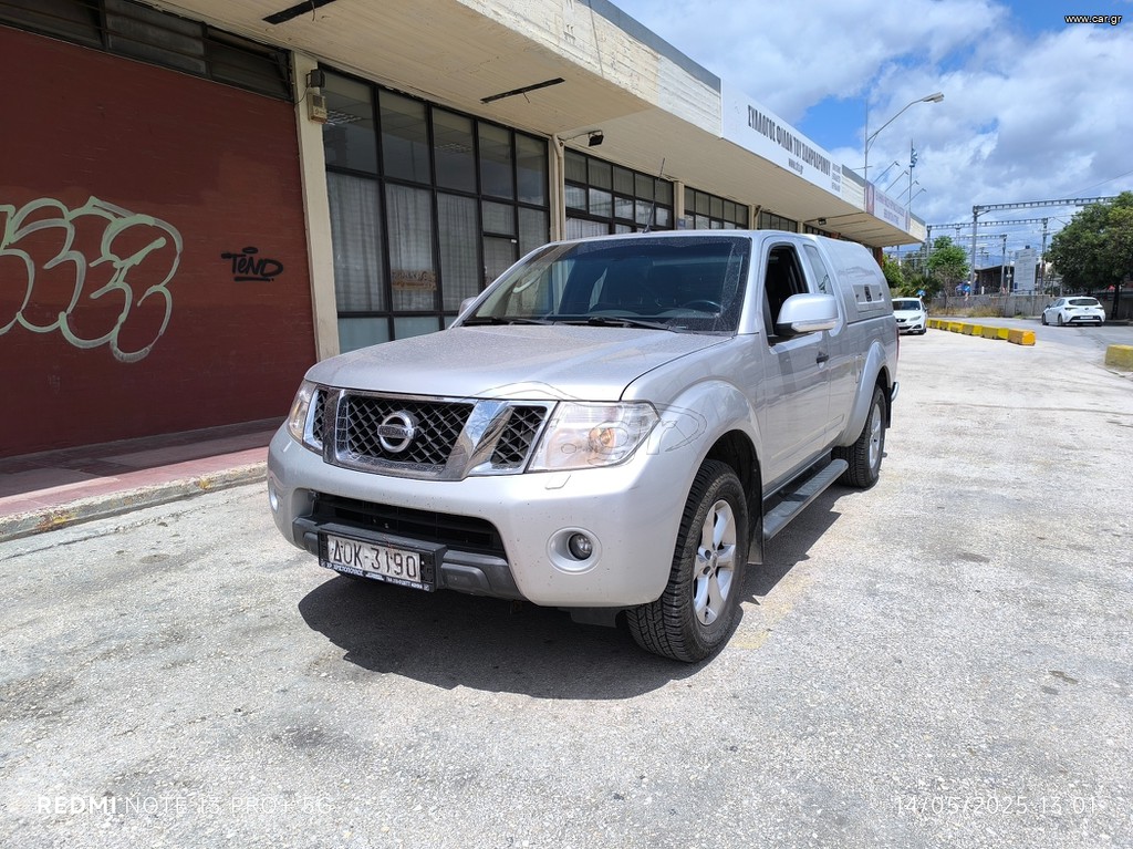 Pickup - Αγροτικό Nissan 2015 NAVARA
