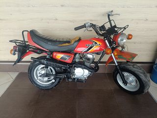 Honda CY 50 '78 Deutschland / R&P 50 / NAUTY DAX 50 / RP