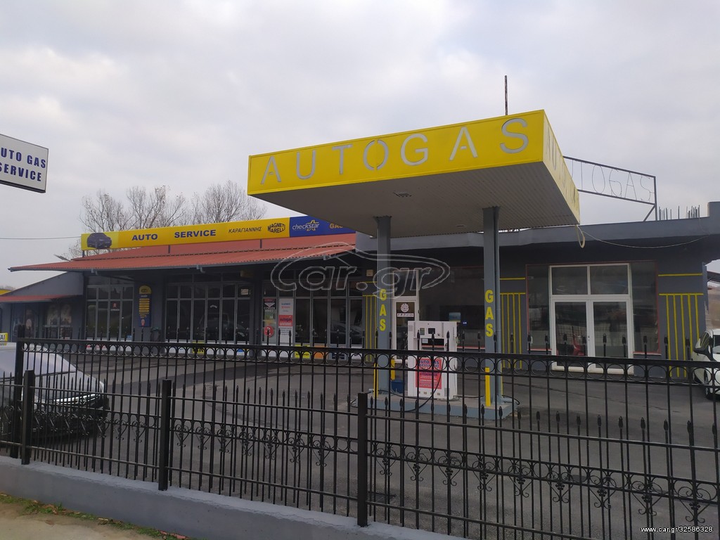 Μίζα CITROEN C4 2000 κυβ