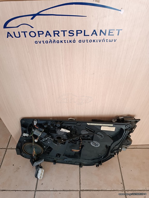 FORD FIESTA 08-