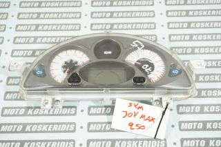 ΚΟΝΤΕΡ -> SYM  GTS 250i- 300i  / MOTO PARTS KOSKERIDIS 