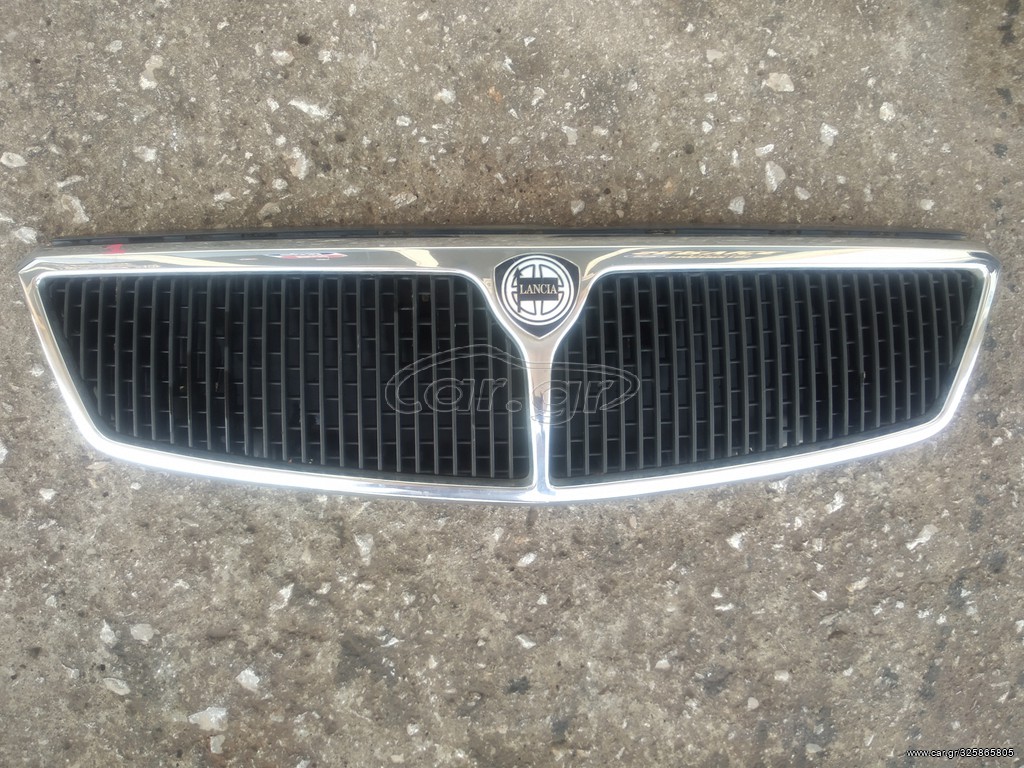 LANCIA DELTA 1993-2000 ΜΑΣΚΑ 