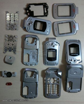 Προσόψεις Καπάκια Sony Ericsson W300i