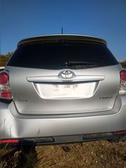 Toyota Corolla Verso 2014 1,6-thumb-5