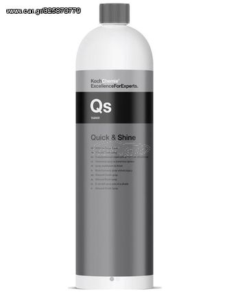 Γυαλιστικό Αμαξώματος Quick & Shine 1.0lt QS 168001 (KOCH CHEMIE) - 2248