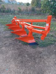 Tractor ploughs - plow '23 AGRO MACHINES TASOS