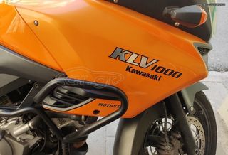 Kawasaki KLV 1000 2007