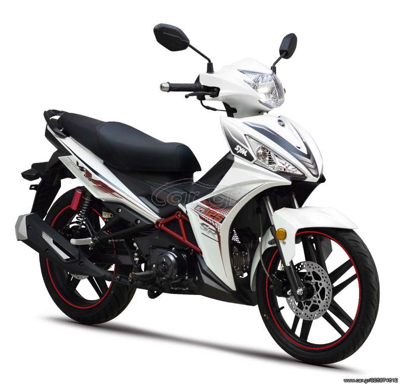 Sym VF 125 2025 Παπι