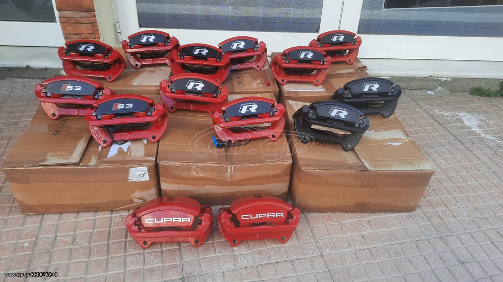 ''ΚΑΙΝΟΥΡΓΙΕΣ'' δαγκάνες 340Χ30 VAG 5X112 Audi S3 8V 8Y, CUPRA 5F, GOLF 7 GTI R CLUBSPORT S, OCTAVIA 3 RS, TIGUAN, SCIROCCO, PASSAT