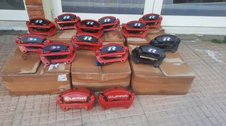 ''ΚΑΙΝΟΥΡΓΙΕΣ'' δαγκάνες 340Χ30 VAG 5X112 Audi S3 8V 8Y, CUPRA 5F, GOLF 7 GTI R CLUBSPORT S, OCTAVIA 3 RS, TIGUAN, SCIROCCO, PASSAT