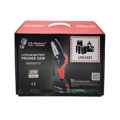 ΑΛΥΣΟΠΡΙΟΝΟ ΚΛΑΔΕΜΑΤΟΣ LG Motors KM06010-thumb-5