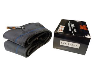 ΑΕΡΟΘΑΛΑΜΟΣ CHS 250/275-17 BUTYL