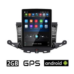 OPEL ASTRA K (μετά το 2015) Android οθόνη αυτοκίνητου 2GB με GPS WI-FI (ηχοσύστημα αφής 9.7" ιντσών OEM Youtube Playstore MP3 USB Radio Bluetooth Mirrorlink εργοστασιακή, 4x60W, AUX) OP13-972