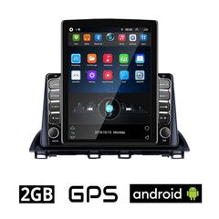 MAZDA 3 (μετά το 2014) Android οθόνη αυτοκίνητου 2GB με GPS WI-FI (ηχοσύστημα αφής 9.7" ιντσών OEM Youtube Playstore MP3 USB Radio Bluetooth Mirrorlink εργοστασιακή, 4x60W, AUX) MA12-972