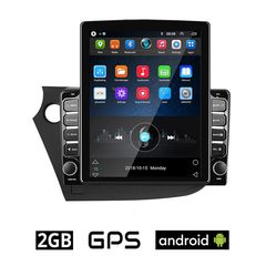 HONDA INSIGHT (2009 - 2014) Android οθόνη αυτοκίνητου 2GB με GPS WI-FI (ηχοσύστημα αφής 9.7" ιντσών OEM Youtube Playstore MP3 USB Radio Bluetooth Mirrorlink εργοστασιακή, 4x60W, AUX) HN15-972
