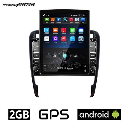 PORSCHE CAYENNE (2002 - 2011) Android οθόνη αυτοκίνητου 2GB με GPS WI-FI (ηχοσύστημα αφής 9.7" ιντσών OEM Youtube Playstore MP3 USB Radio Bluetooth Mirrorlink εργοστασιακή, 4x60W, AUX) PO93-972